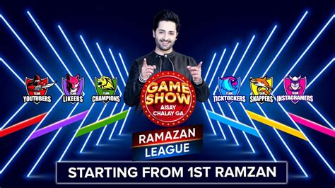 bol game show ticket|Game Show Aisay Chalay Ga Season 10 .